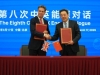 UK and China restart meaningful climate change dialogue